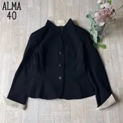 【ALMAアルマ】イタリア製　バイカラー　ノーカラージャケット　大人　素敵　40