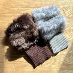 ファー ニット ブーツカバー レッグウォーマー 2点セット