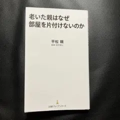 Item thumbnail for item 35977300-ebb5-40ce-a653-e4266ec5e951