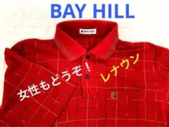 上品！　レナウン！　日本製　BAY HILL　ポロシャツのサムネイル