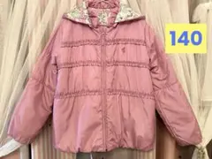 KP＊ニットプランナー＊リバーシブルコート⭐︎140㎝⭐︎ジャケット・アウター