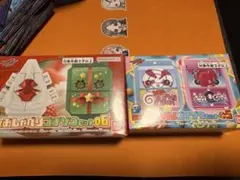 DXおしゃべりゴチゾウセット05＆06