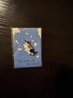 直島 猫 バッジ