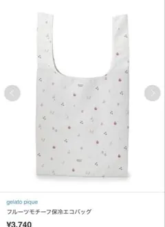 Item thumbnail for item 1645ffac-0e7a-4b86-a97c-db7ebf2a34cb