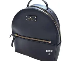 美品　kate spade ミニリュック　レザー