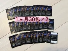 ようこのまま様 リクエスト 2点 まとめ商品