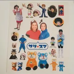 遥花◆プロフ必読様 リクエスト 3点 まとめ商品