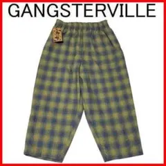 未使用タグ付属 GANGSTERVILLE チェックイージーパンツ イエロー L