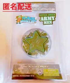 ディズニー ピクサー トイストーリー グリーンアーミーメン　フィギュア