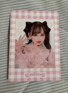 松本かれん 生誕グッズ2024 まとめ売り FRUITS ZIPPER 松本かれん生誕記念2024 ラッフルくじ | RAFFLE