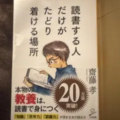 Item thumbnail for item d73e0502-17bc-4f4e-8b1f-d28a7bbaba6c