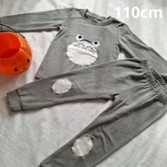トトロ 長袖 上下セット 110cm
