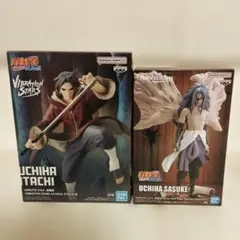 NARUTO フィギュア 2体セット うちはイタチ うちはサスケ