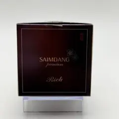 IKKO最新】サイムダンプレミアム アクトレス スーパーリフティング
