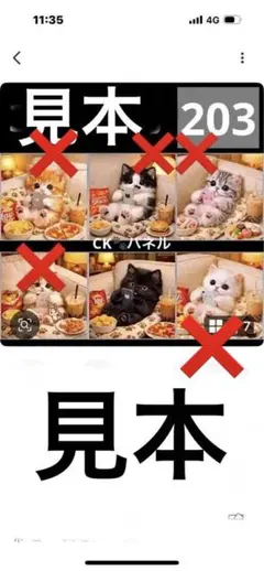 ハンドメイドハンカチポーチ見本 - メルカリ