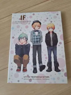 うたプリASAS ドラマCD 2枚組 2025年最新】All Star After Secret アニメイトの人気アイテム