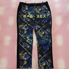 Paul Smith ポール・スミス 花柄パンツ(レディース)Lサイズ