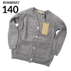 Item thumbnail for item 6ec56256-90a5-487e-a077-806ec945c77b