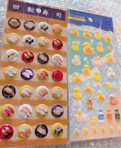 【銭湯あひる　回転寿司】ぷくぷくステッカーセット