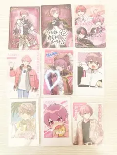 いれいす ないこ 紙類 まとめ売り