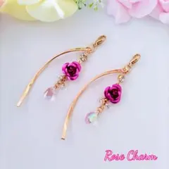 薔薇　ピンク　ウェーブ　マスクチャーム　ピアス　イヤリング
