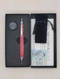 2026年最新】こうぼうせつの人気アイテム - メルカリ