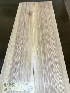 人気 オレンジ瓦チップ 土囊20kg 洋風ガーデニング 雑草防草レンガ