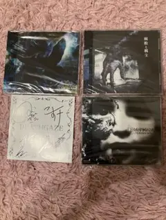 2026年最新】deathgazeの人気アイテム - メルカリ