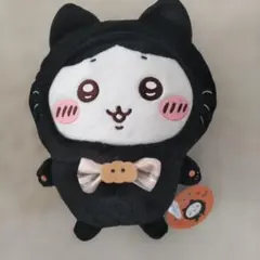 ちいかわ黒猫のぬいぐるみ