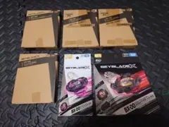 Item thumbnail for item 793d12dc-b672-4cb3-a0bb-a7630247df83