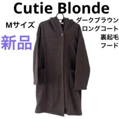 2025年最新】レディース ロングコートの人気アイテム - メルカリ