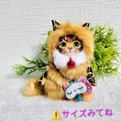 ukiyuki様 リクエスト 4点 まとめ商品