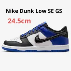 Nike Dunk Low SE GS
