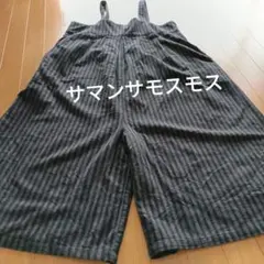 サマンサモスモス　ストライプ柄 サロペット ワイドパンツ
