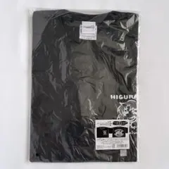 Item thumbnail for item eae4bc0a-6b0f-40fd-a2b0-a2bd7412bc0a