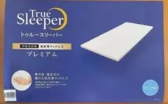 Item thumbnail for item 63ccbf15-9eb7-40a9-924c-201ae14c0361