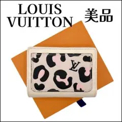 ルイヴィトン アンプラント ポルトフォイユ クレア 折り財布 M80754