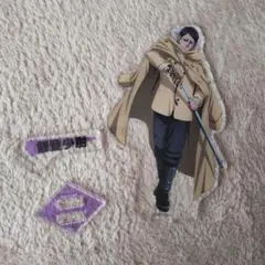 ゴールデンカムイ 鯉登少尉 黄金遊戯アクスタ
