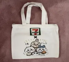 セブンイレブン ちいかわ トートバッグ