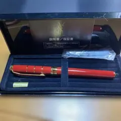 イブサンローラン万年筆のサムネイル