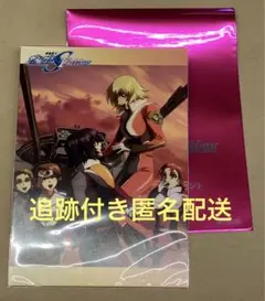 アスカガ 第17週 入場者特典 ポストカード ガンダムSEED c