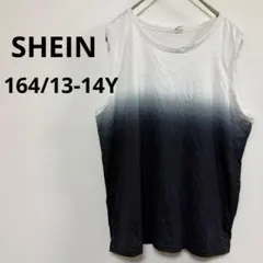 SHEIN グラデーション ノースリーブ タンクトップ 164cm/13-14Y