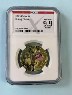 中国 2022年 黄山 5元 記念硬貨 NGC鑑定 サンプルスラブ Sample NGC サンプルスラブ 2022年 中国 黄山 世界遺産 5元 - メルカリ