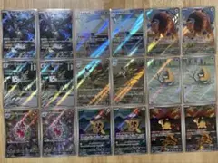 q*4様 ポケモンカード AR(CHR1枚)まとめ売り 85枚