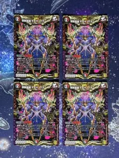 2026年最新】モモキングダム退化の人気アイテム - メルカリ