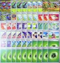 即日発送✨メガフシギバナex デッキ　構築済みデッキ　ポケモンカード　ポケカ