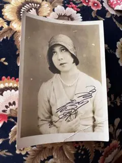 Item thumbnail for item 2691bdf6-be72-4a79-9c9d-c8ec2316b514