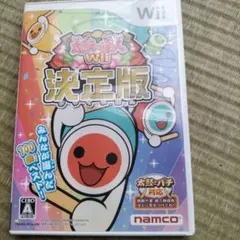 太鼓の達人Wii 決定版
