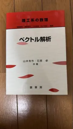 Item thumbnail for item 4425287a-b8cc-4fe2-8f1f-9366f8c9dfaf