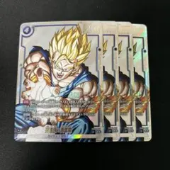 シダびっち@ココミル様 リクエスト 2点 まとめ商品